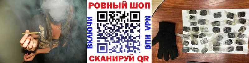 Наркота Северск Псилоцибиновые грибы  Каннабис  А ПВП  МЕФ  ГАШИШ 