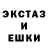КЕТАМИН VHQ Stacy Strickland