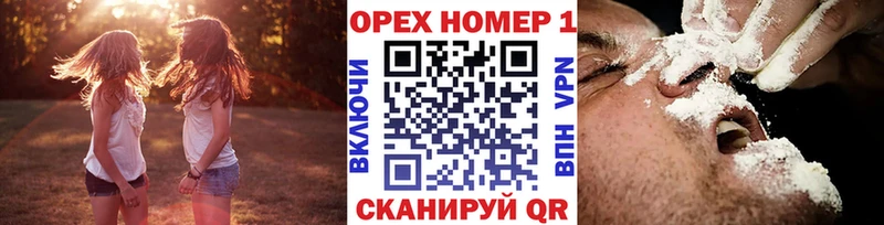 Cocaine Боливия  Северск 