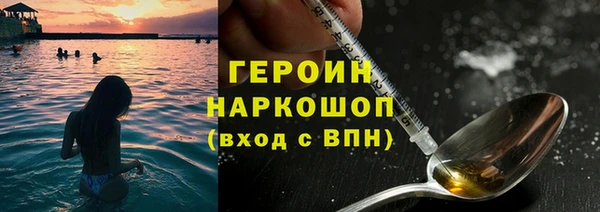 меф Бугульма