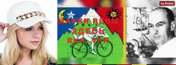 метадон Бородино
