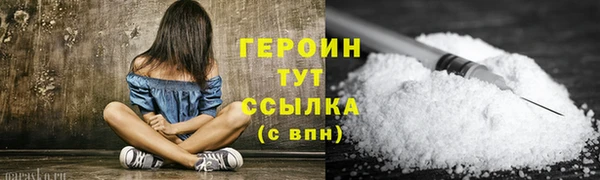 МДМА Верхнеуральск