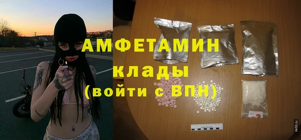 метадон Бородино