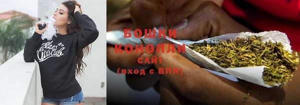 меф Бугульма