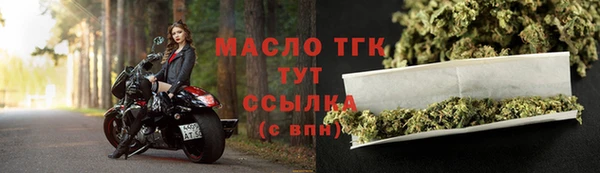 метадон Бородино