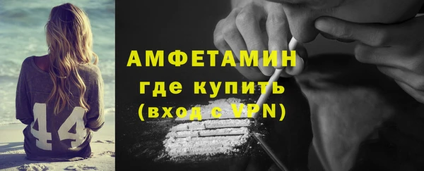 метадон Бородино