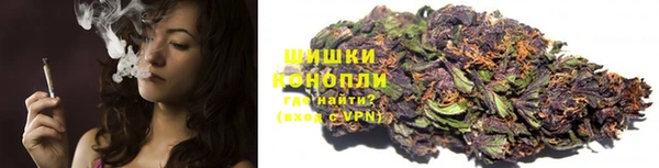 скорость mdpv Бронницы
