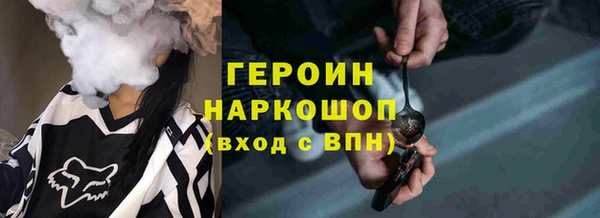 меф Бугульма