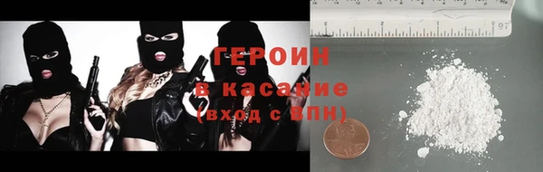 МДМА Верхнеуральск