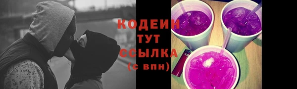 героин Богданович