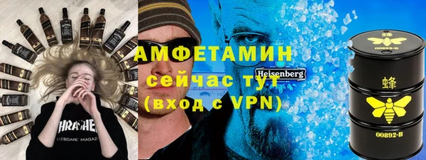 метадон Бородино