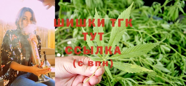 меф Бугульма