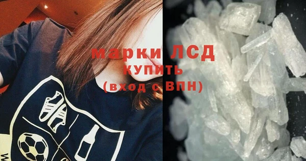 круглые Пестово