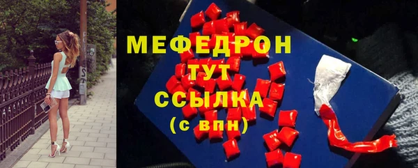 метадон Бородино