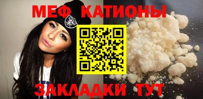 синтетический гашиш Краснодар