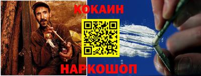 крисы Краснокаменск