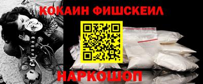 крисы Краснокаменск