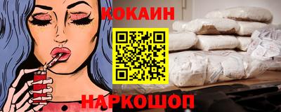 крисы Краснокаменск