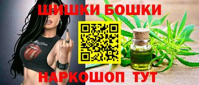 крисы Краснокаменск