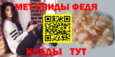 синтетический гашиш Краснодар
