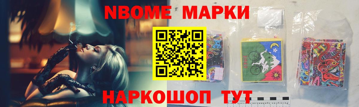 Северск  Лсд 25 экстази кислота  OMG сайт  Вход с VPN 