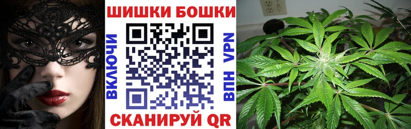 наркота  Северск  МАРИХУАНА LSD WEED 